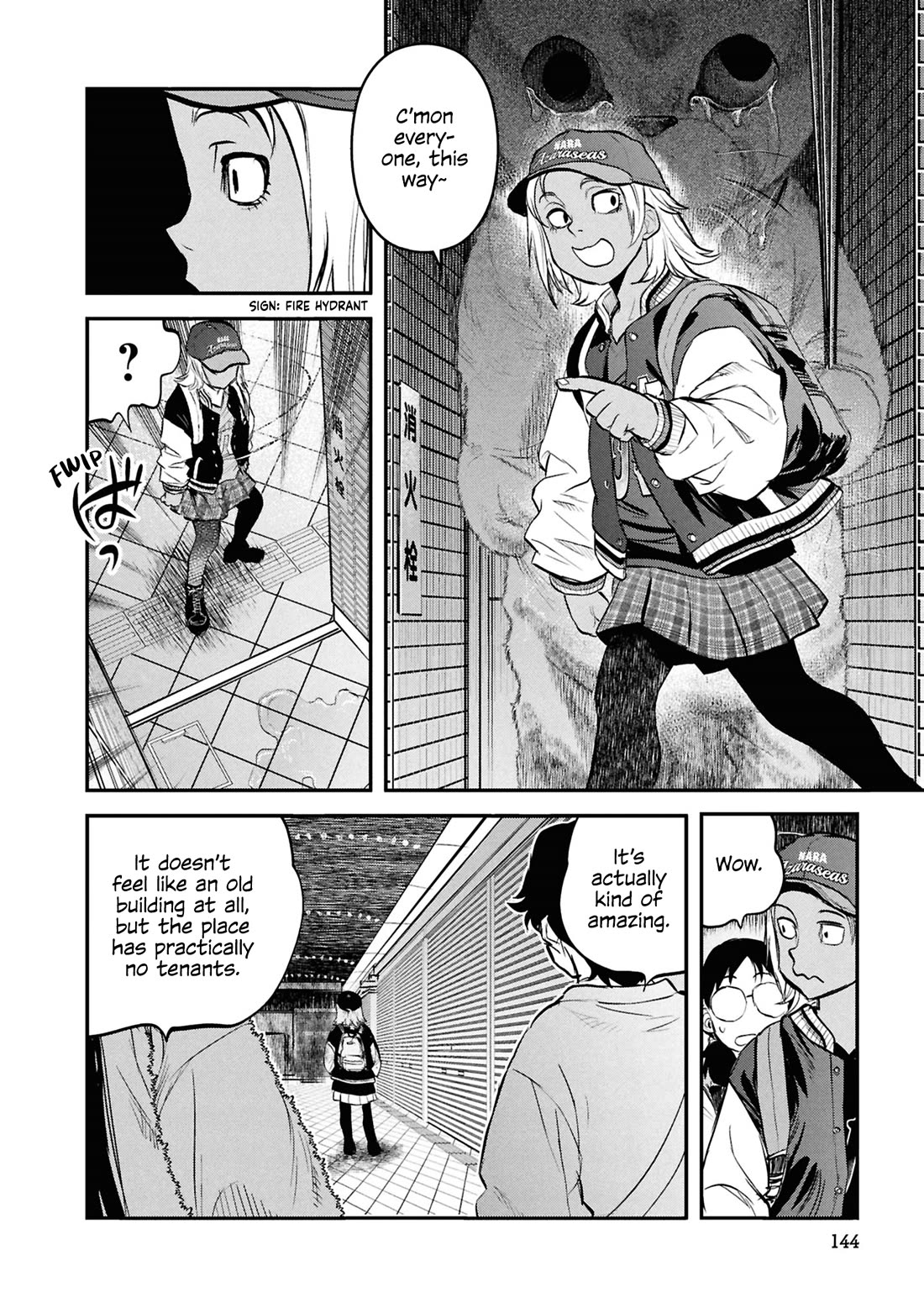 Reiwa no Dara-san Chapter 32 page 12 - Chapter 32
