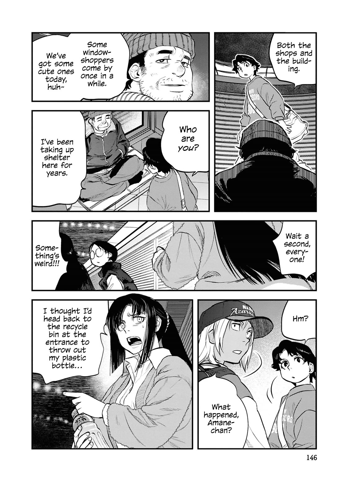 Reiwa no Dara-san Chapter 32 page 14 - Chapter 32