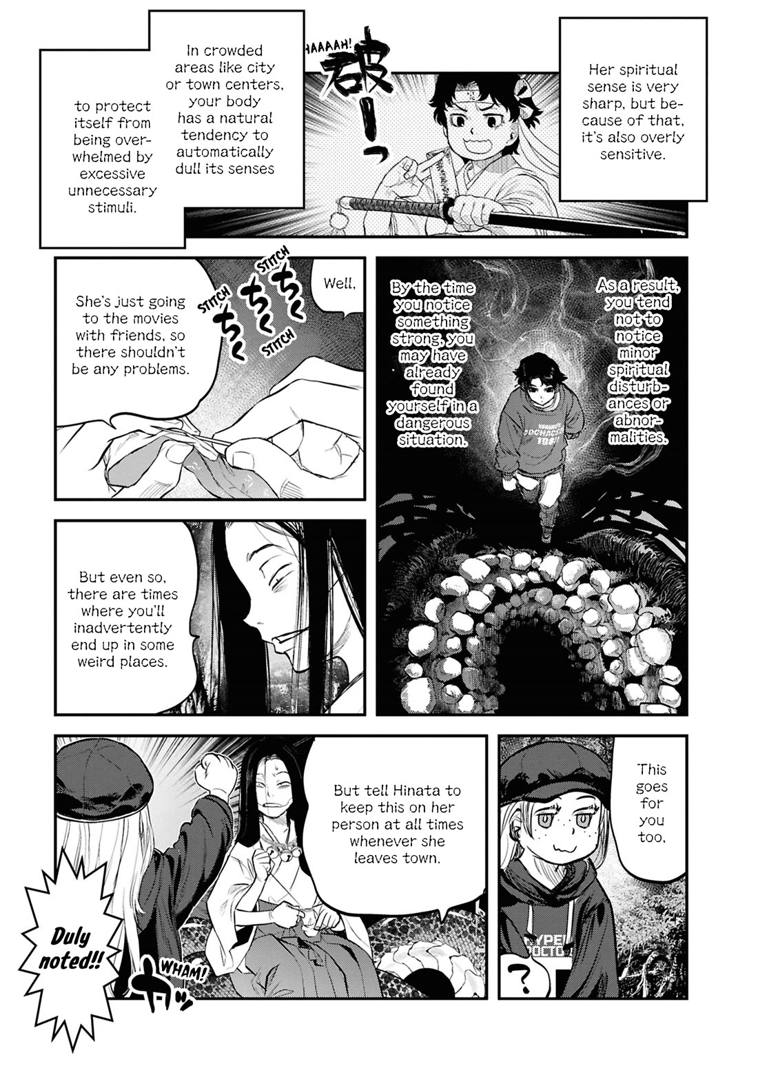 Reiwa no Dara-san Chapter 32 page 17 - Chapter 32