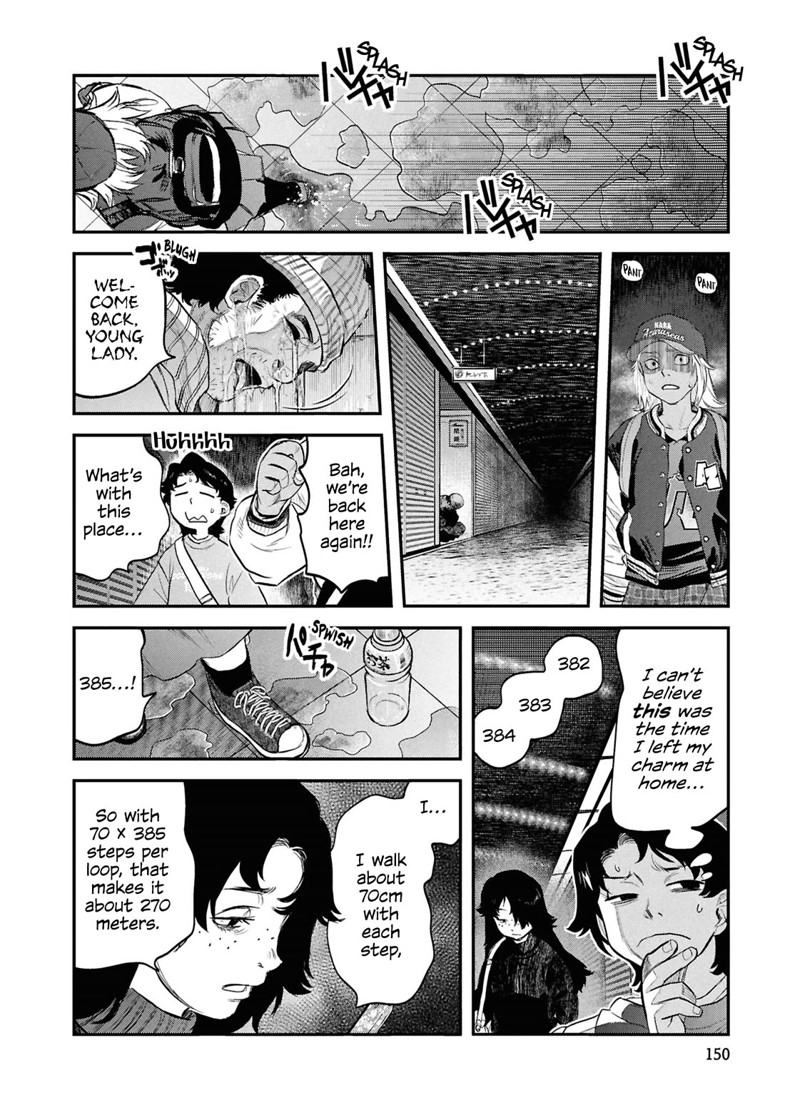 Reiwa no Dara-san Chapter 32 page 18 - Chapter 32