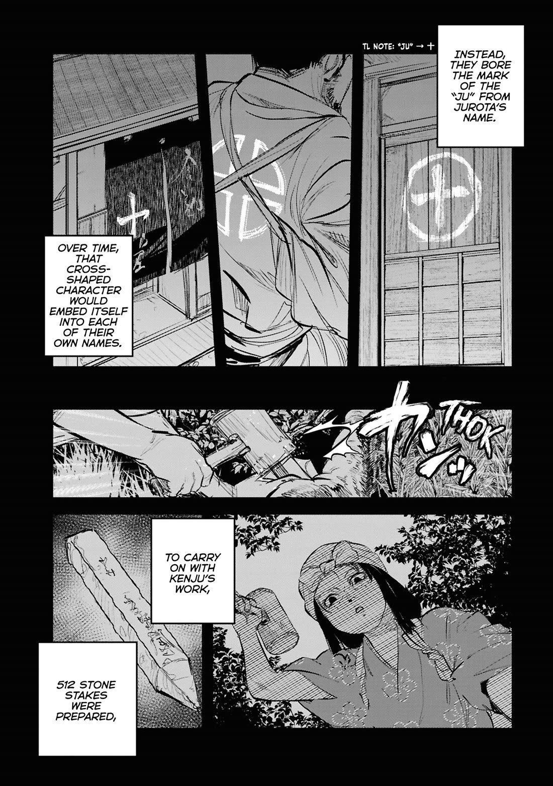 Reiwa no Dara-san Chapter 32 page 2 - Chapter 32
