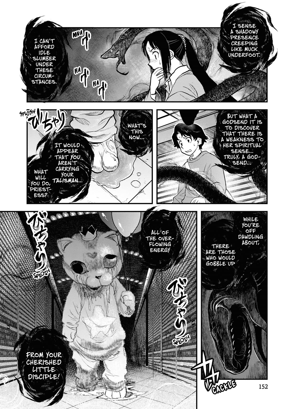 Reiwa no Dara-san Chapter 32 page 20 - Chapter 32