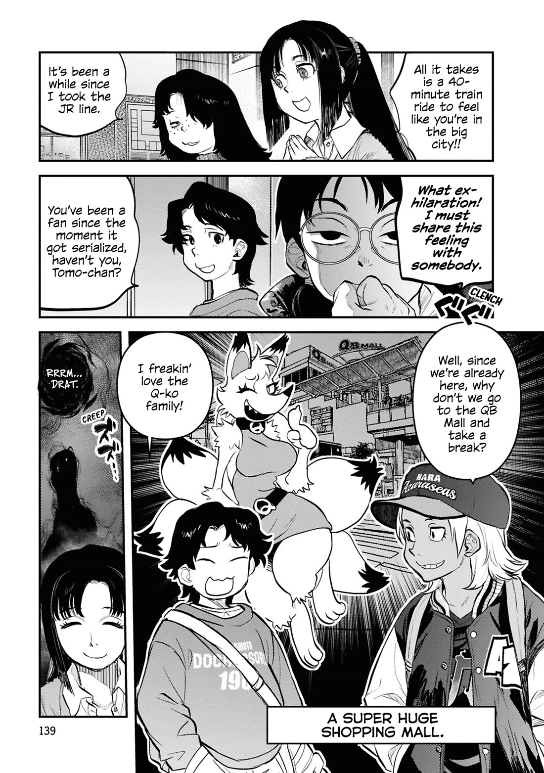 Reiwa no Dara-san Chapter 32 page 7 - Chapter 32
