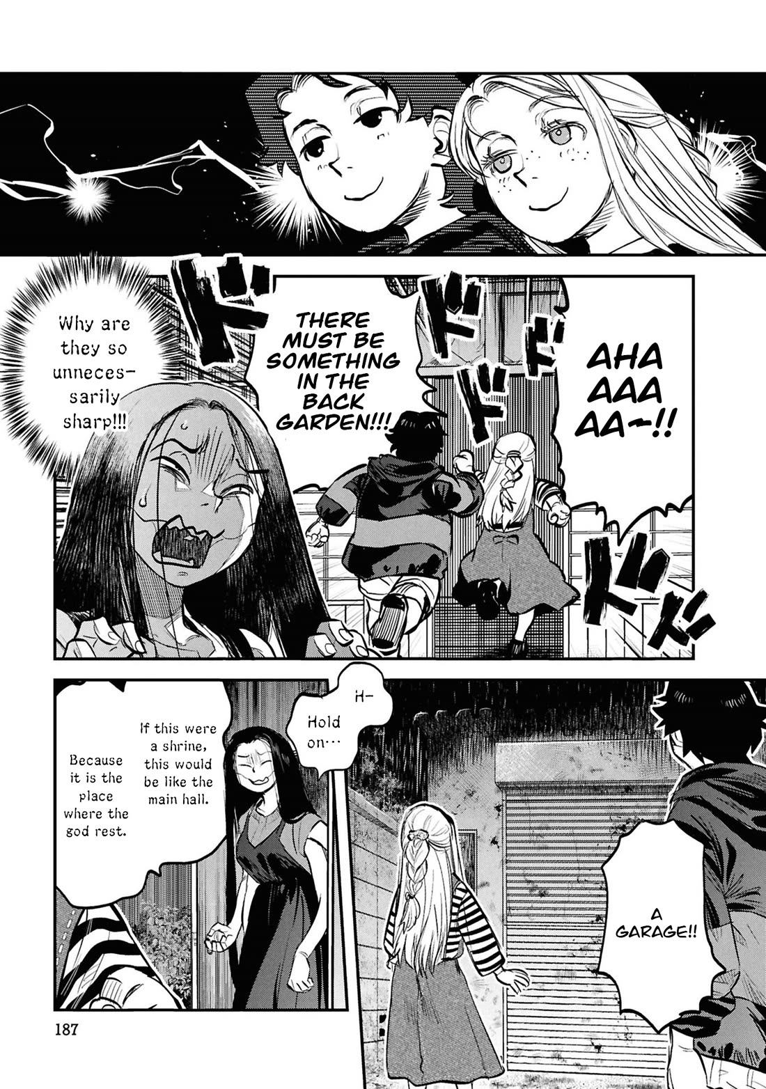 Reiwa no Dara-san Chapter 33.5 page 12 - Chapter 33.5