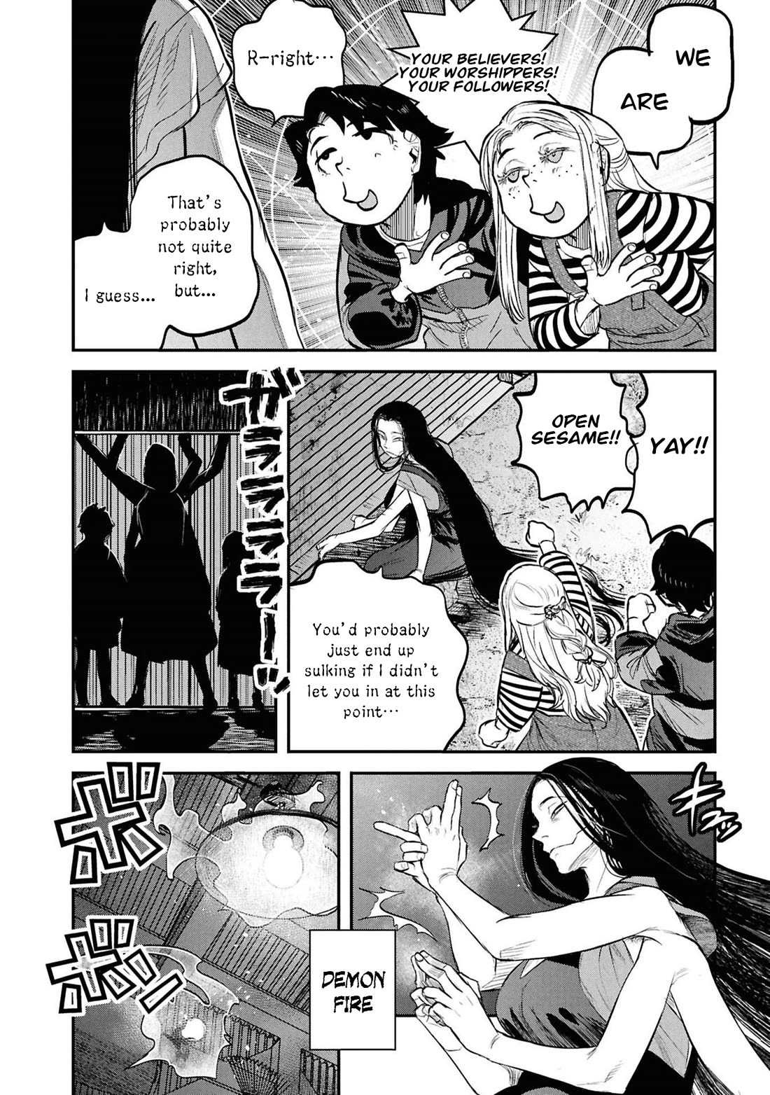 Reiwa no Dara-san Chapter 33.5 page 13 - Chapter 33.5