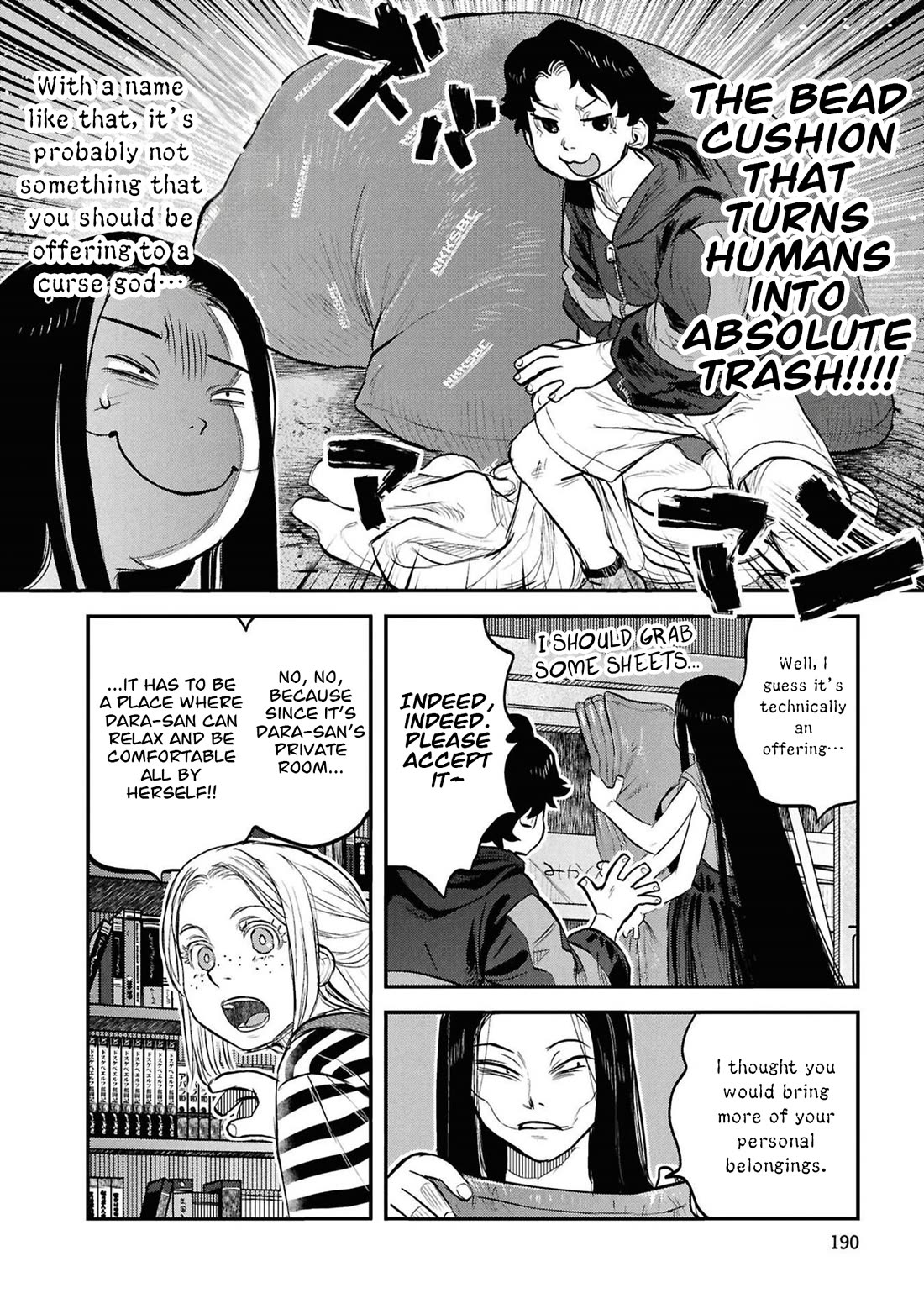Reiwa no Dara-san Chapter 33.5 page 15 - Chapter 33.5