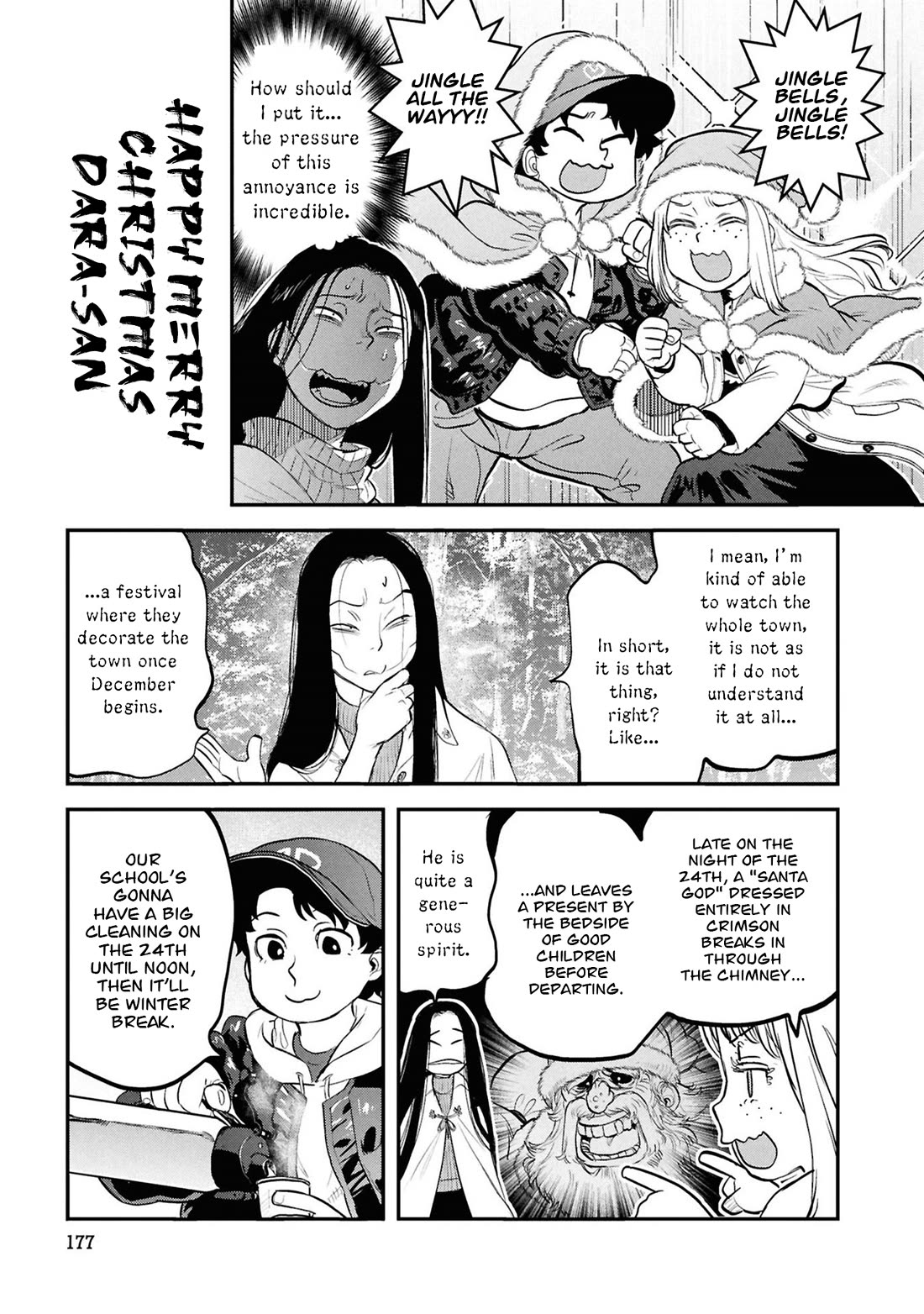 Reiwa no Dara-san Chapter 33.5 page 2 - Chapter 33.5