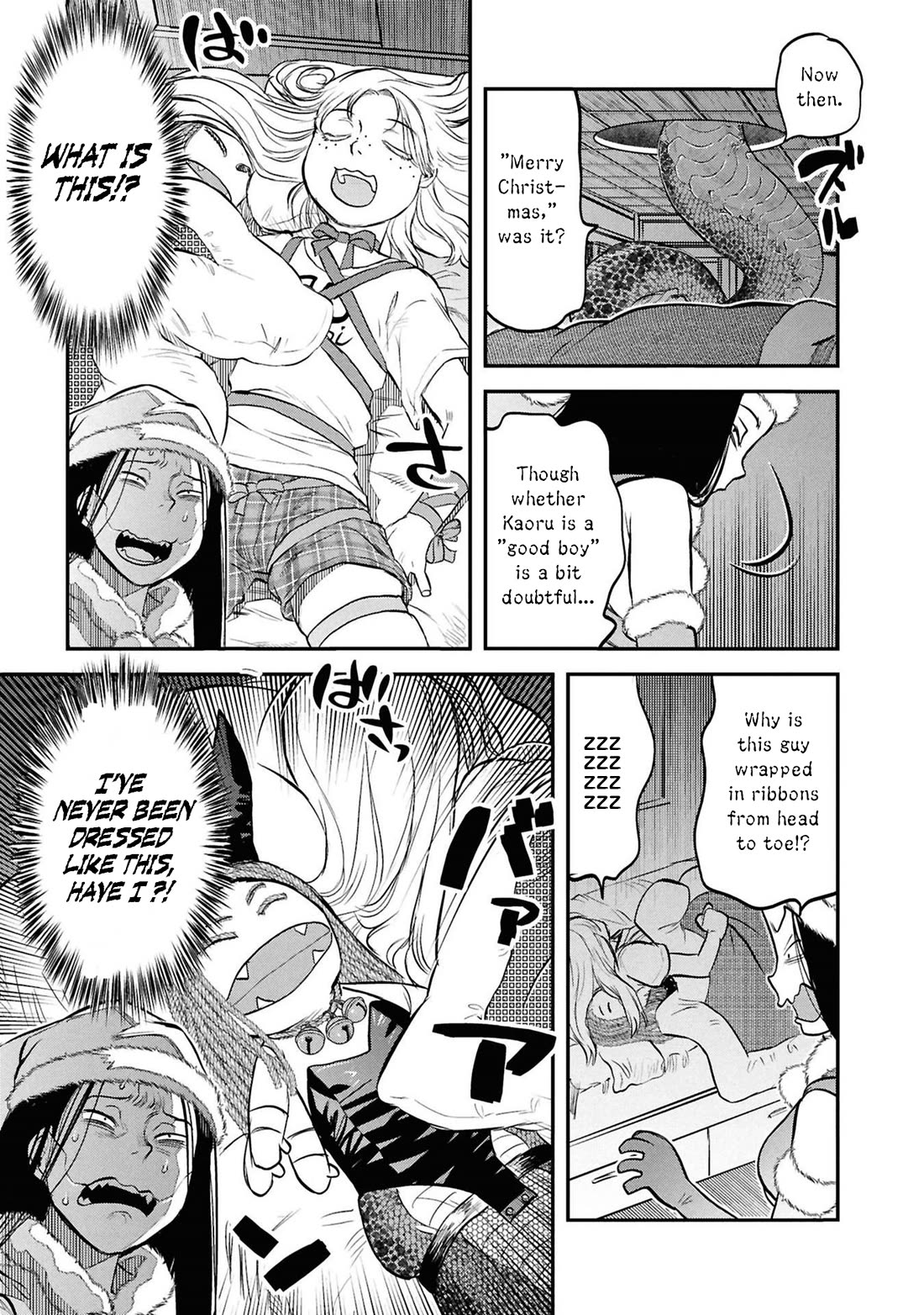 Reiwa no Dara-san Chapter 33.5 page 6 - Chapter 33.5