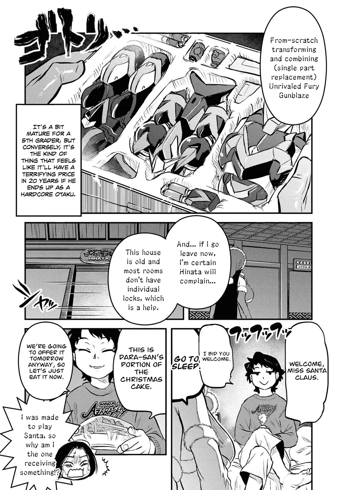 Reiwa no Dara-san Chapter 33.5 page 8 - Chapter 33.5