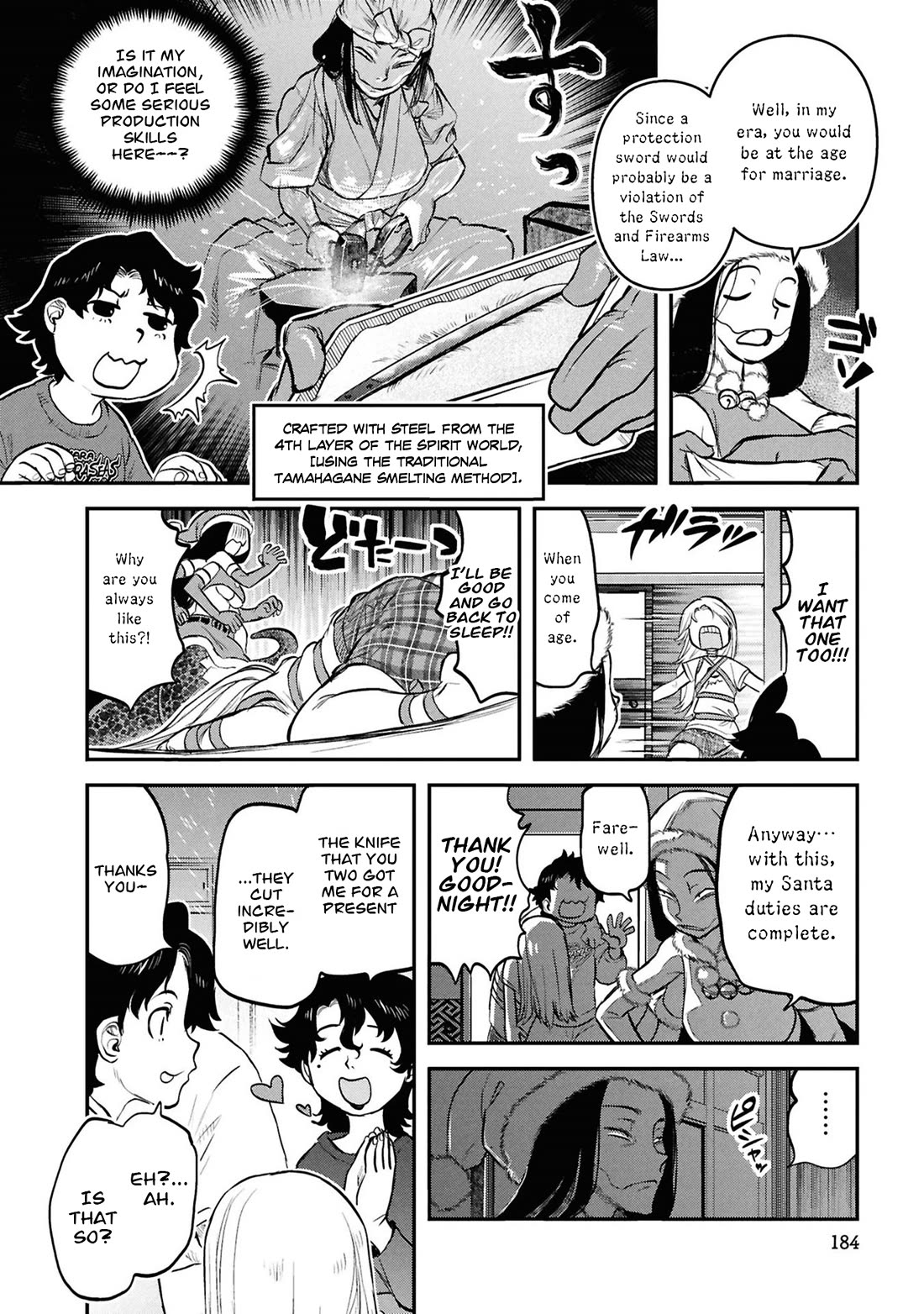 Reiwa no Dara-san Chapter 33.5 page 9 - Chapter 33.5