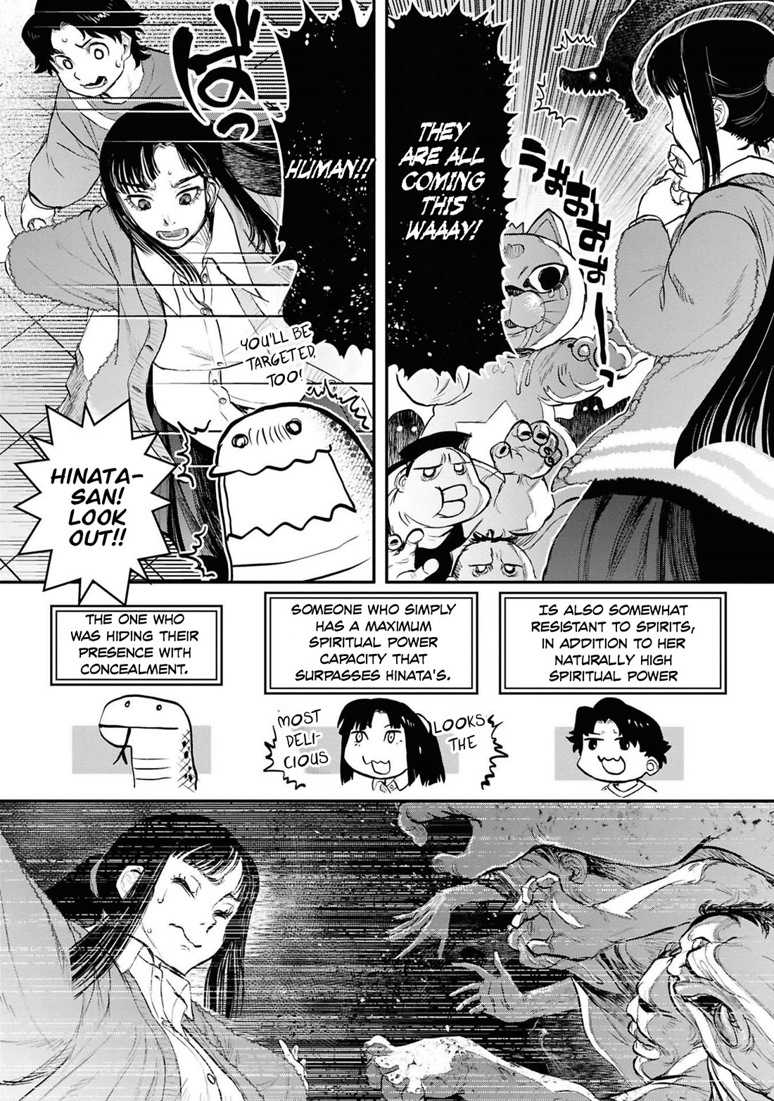 Reiwa no Dara-san Chapter 33 page 10 - Chapter 33