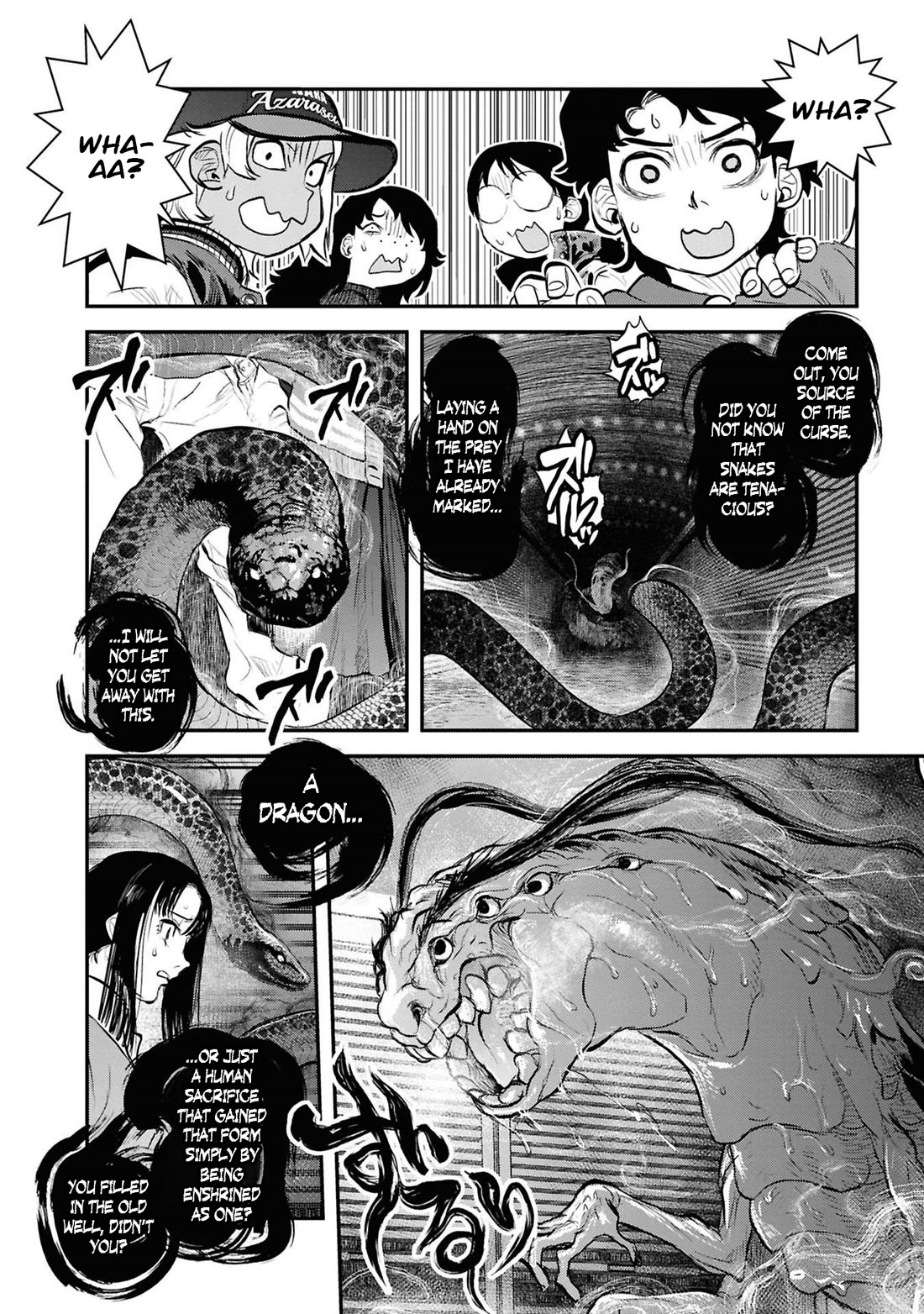 Reiwa no Dara-san Chapter 33 page 12 - Chapter 33