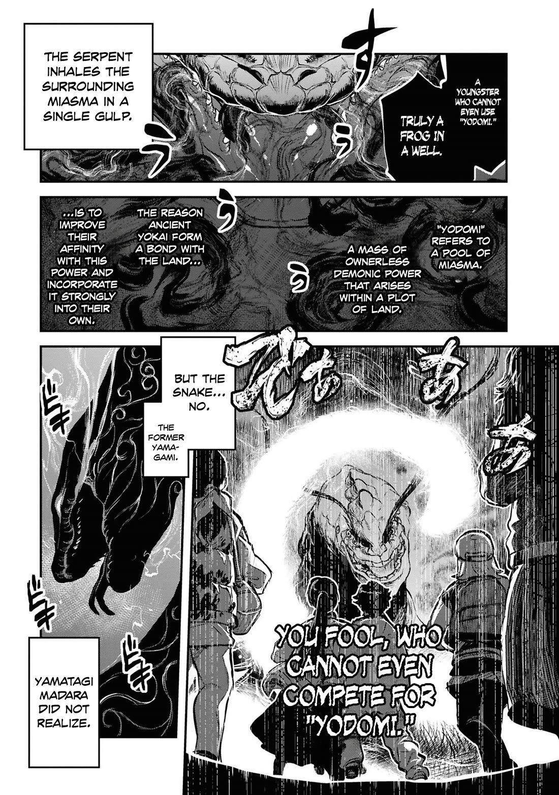 Reiwa no Dara-san Chapter 33 page 13 - Chapter 33