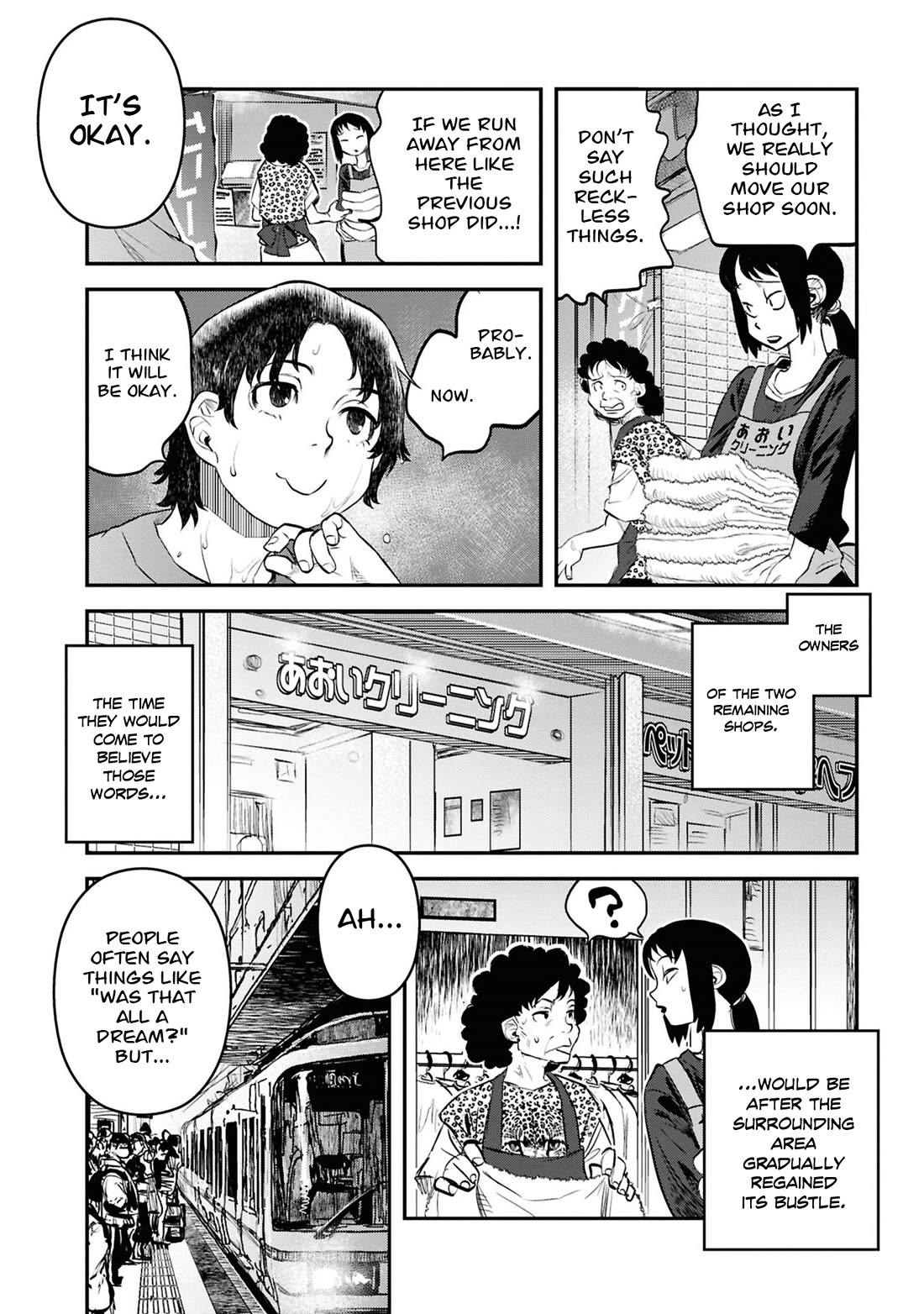 Reiwa no Dara-san Chapter 33 page 16 - Chapter 33
