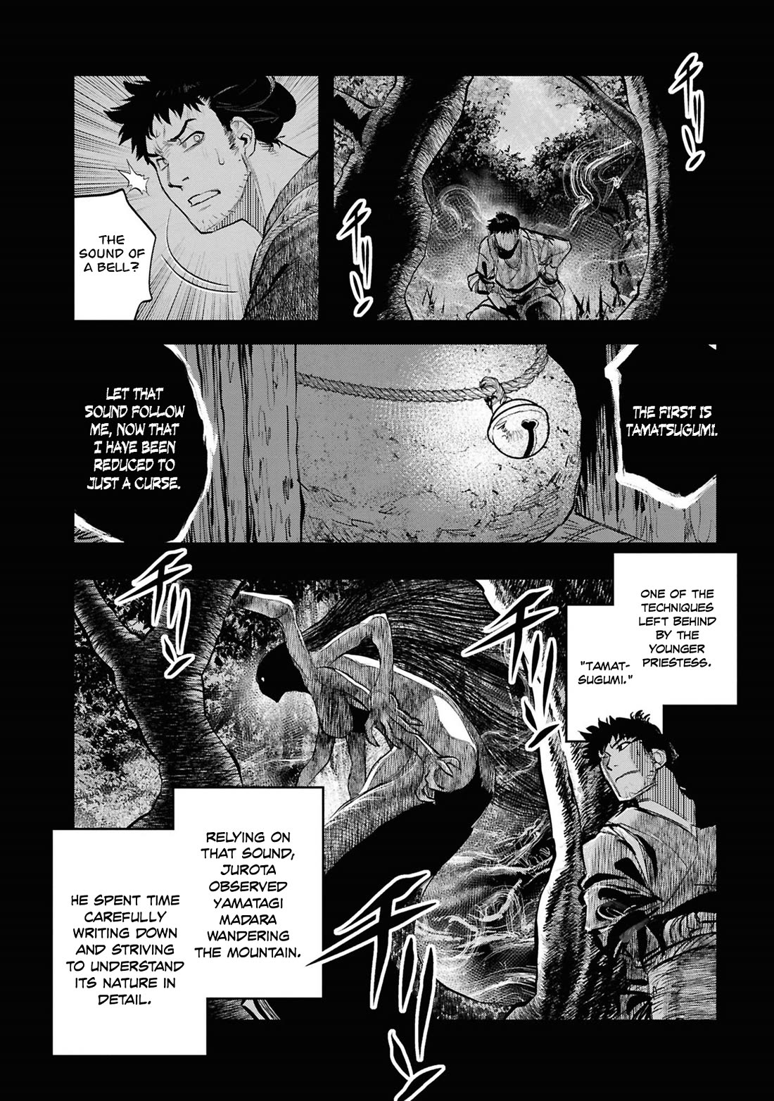 Reiwa no Dara-san Chapter 33 page 3 - Chapter 33