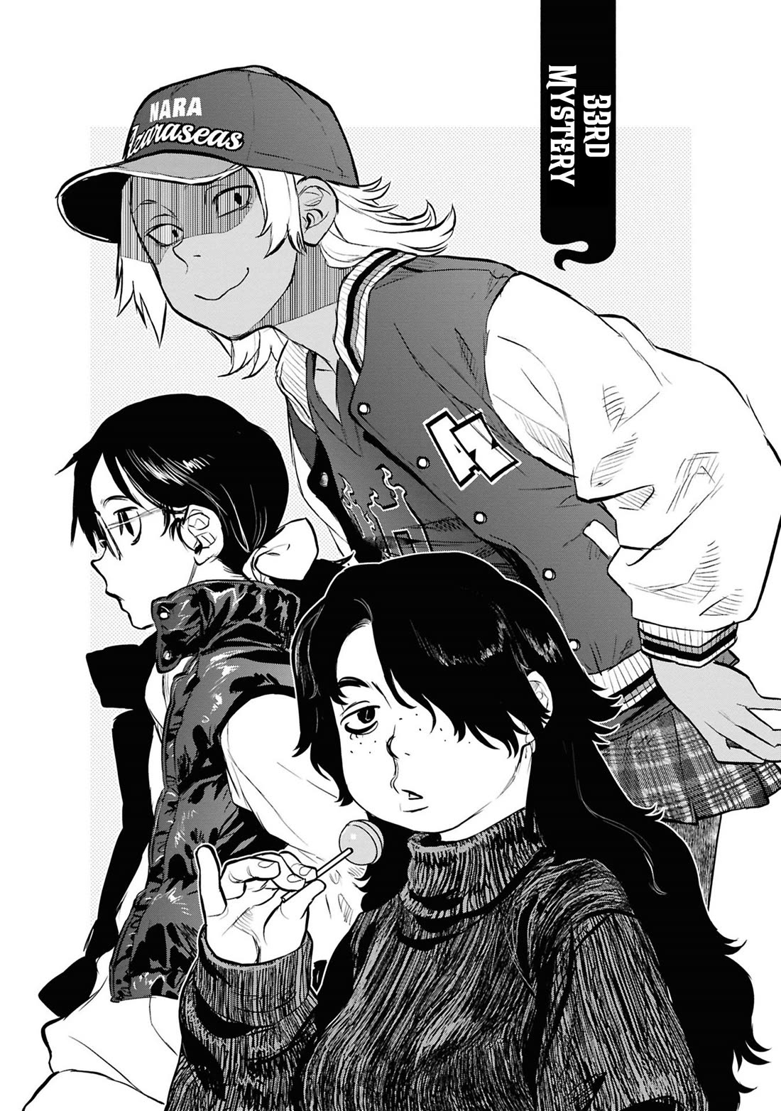 Reiwa no Dara-san Chapter 33 page 6 - Chapter 33