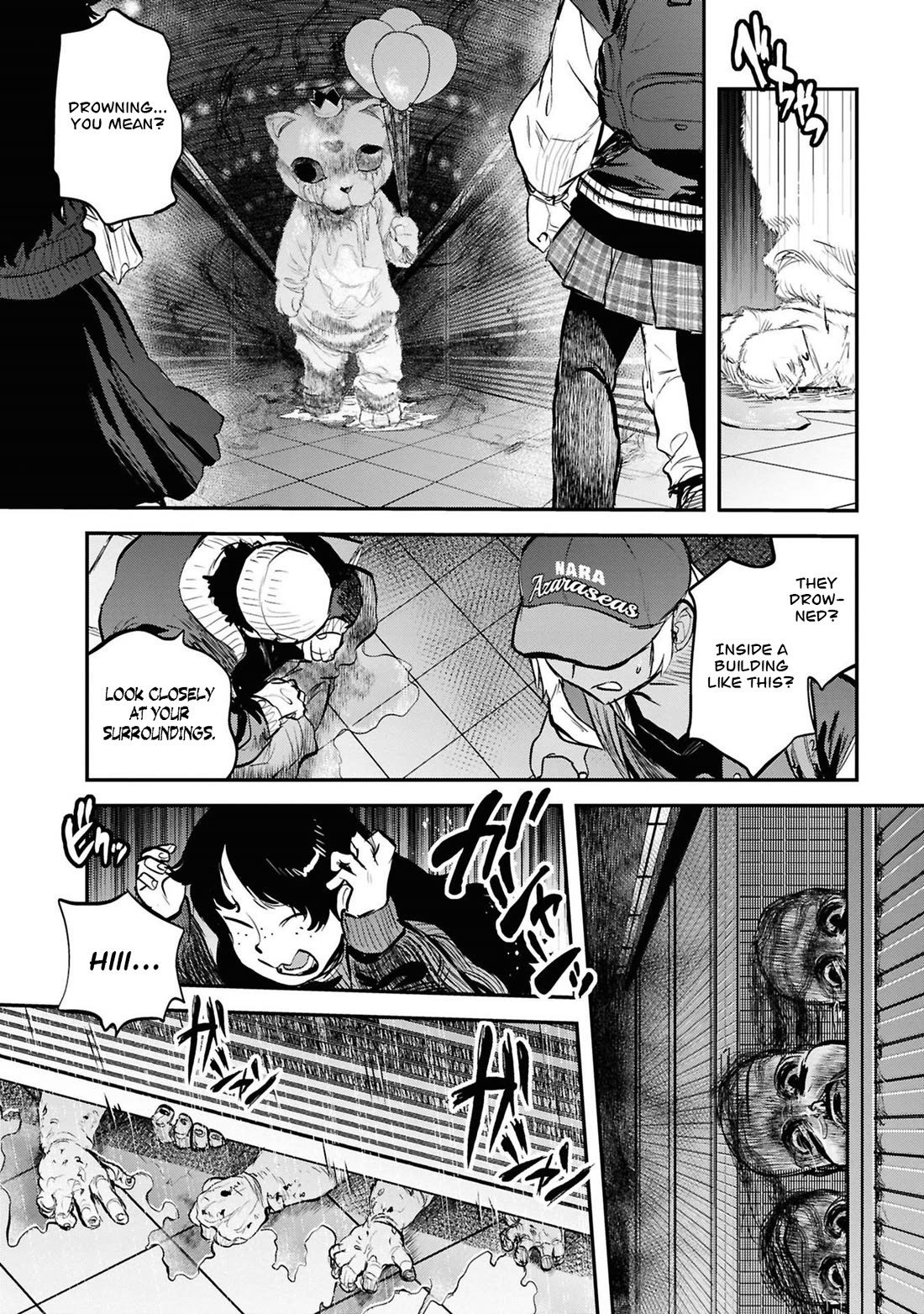 Reiwa no Dara-san Chapter 33 page 7 - Chapter 33