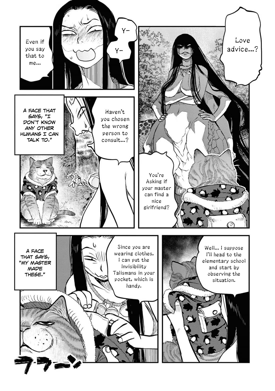 Reiwa no Dara-san Chapter 34 page 13 - Chapter 34