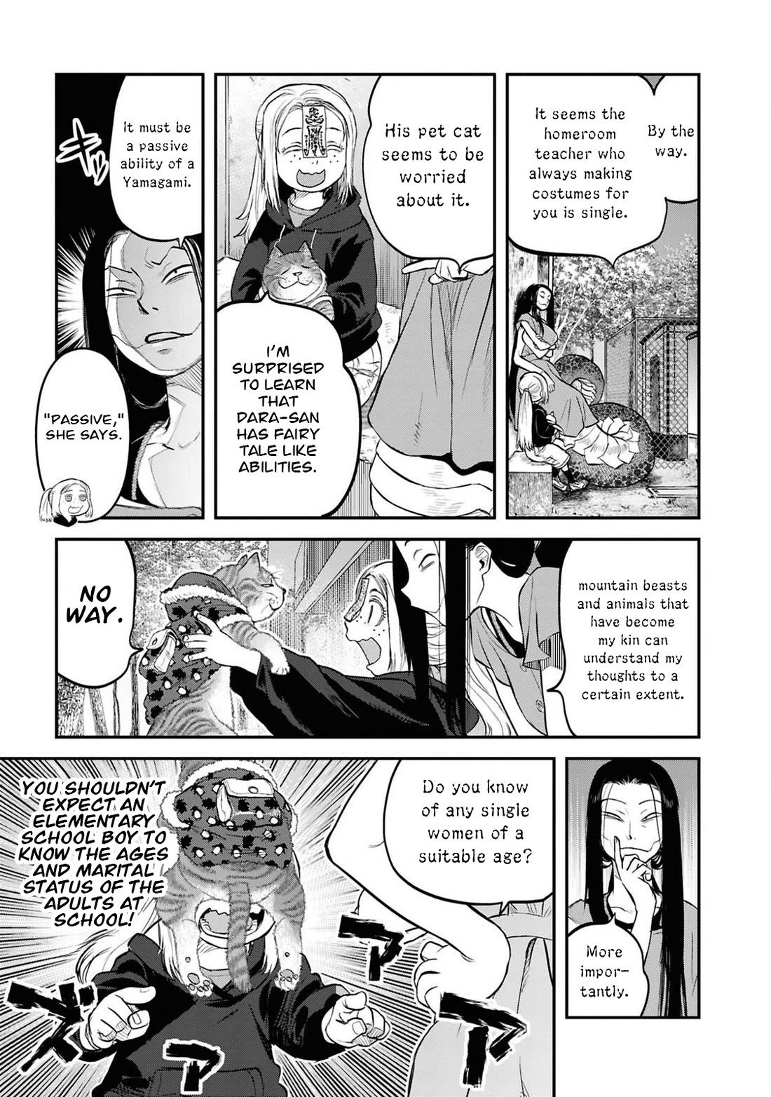 Reiwa no Dara-san Chapter 34 page 15 - Chapter 34