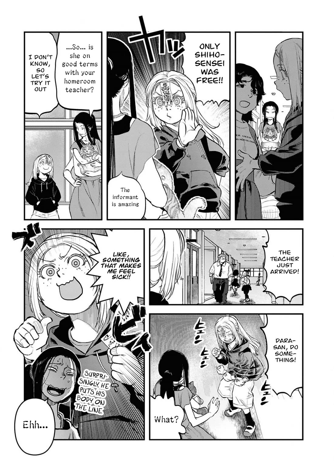 Reiwa no Dara-san Chapter 34 page 17 - Chapter 34