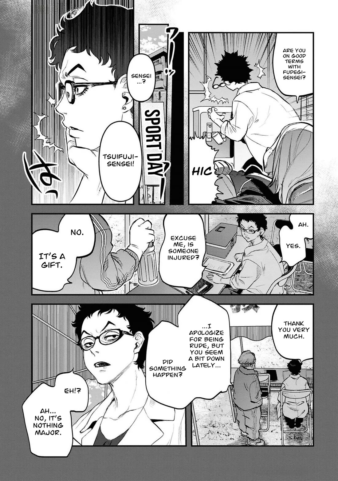 Reiwa no Dara-san Chapter 34 page 20 - Chapter 34