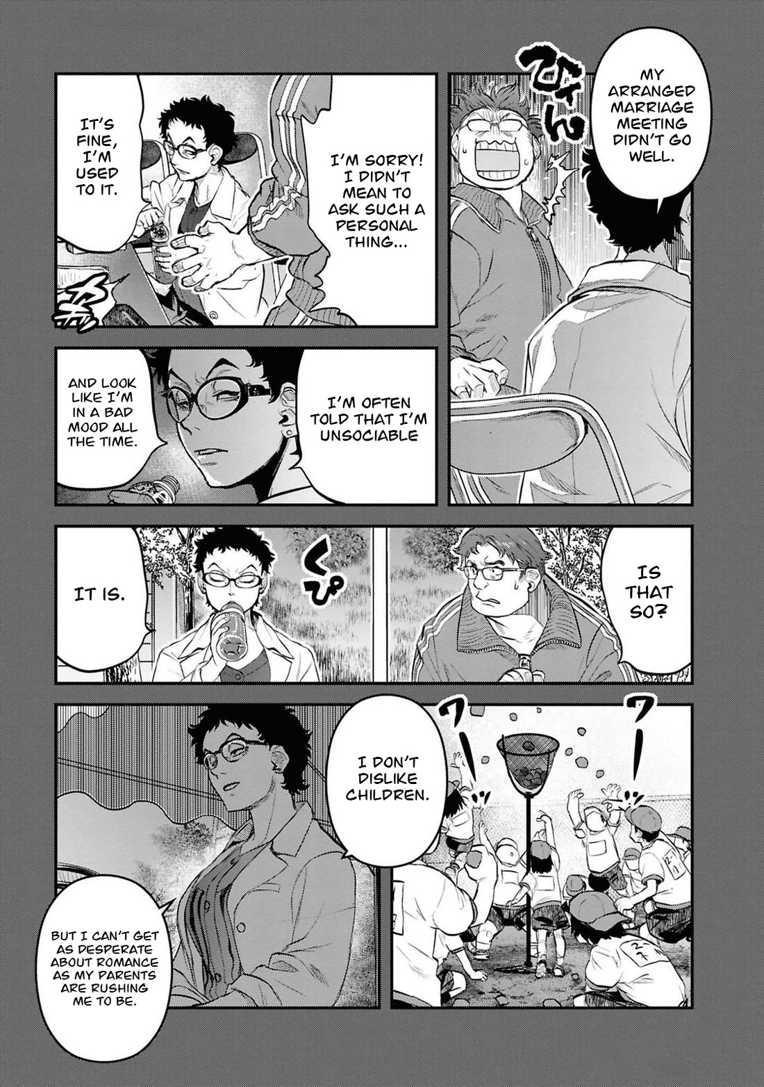 Reiwa no Dara-san Chapter 34 page 21 - Chapter 34