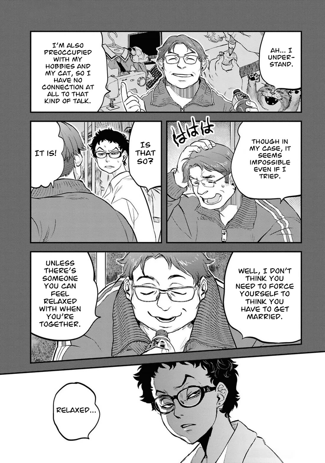 Reiwa no Dara-san Chapter 34 page 22 - Chapter 34