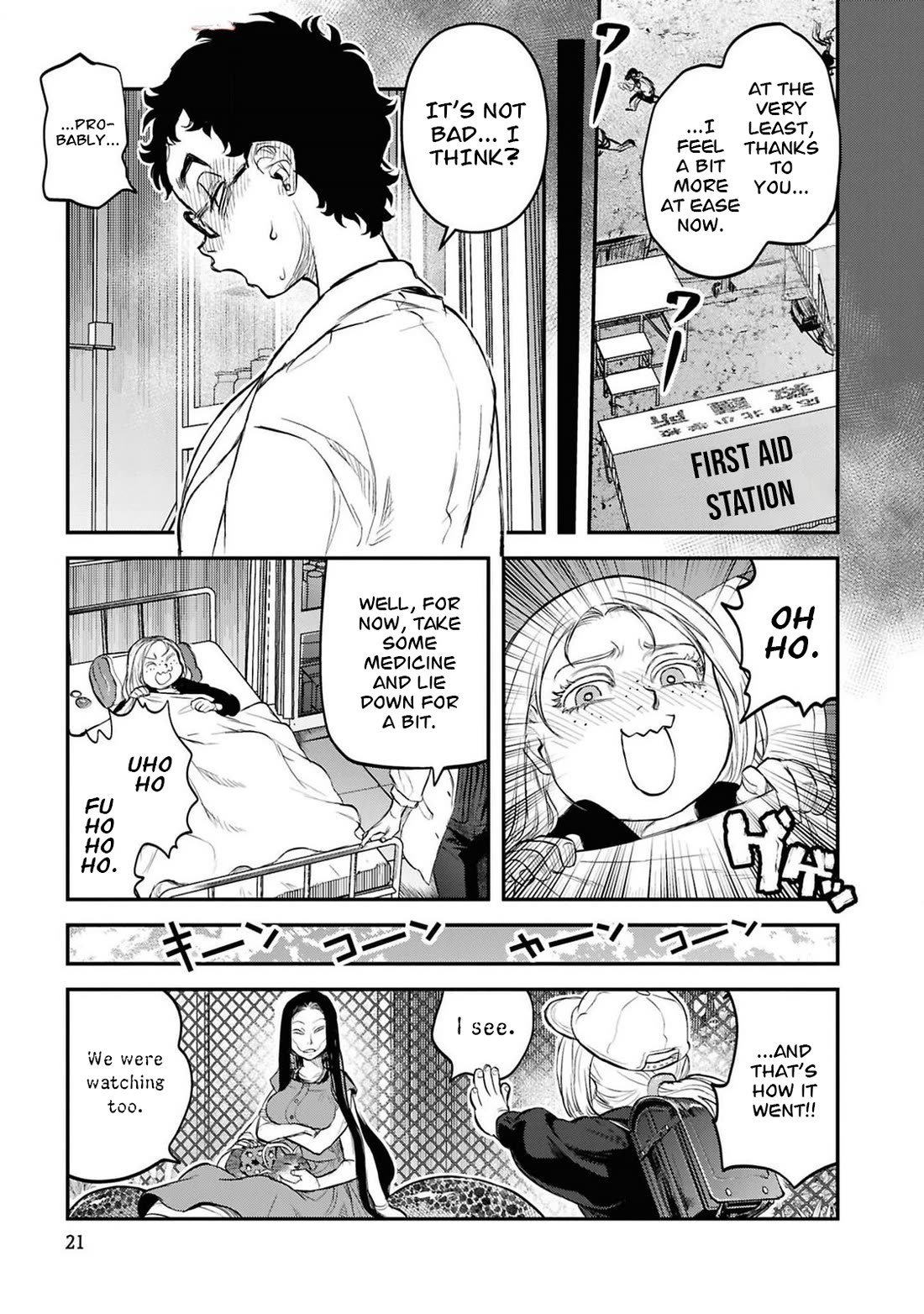 Reiwa no Dara-san Chapter 34 page 23 - Chapter 34