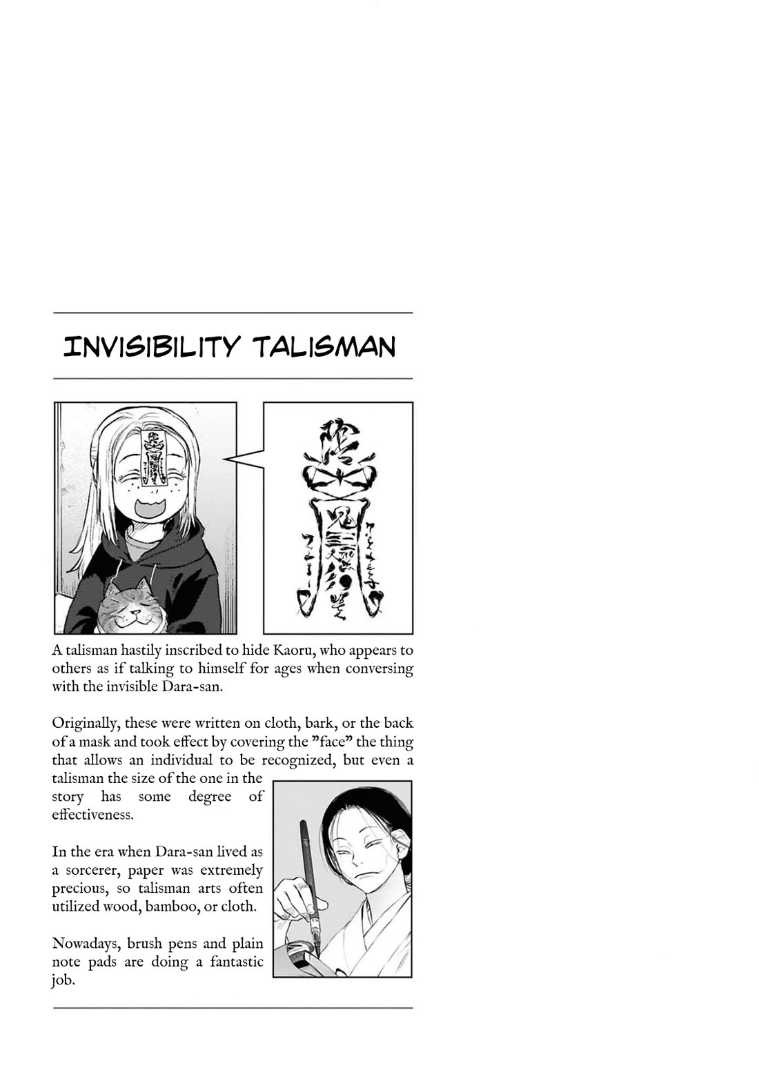 Reiwa no Dara-san Chapter 34 page 25 - Chapter 34