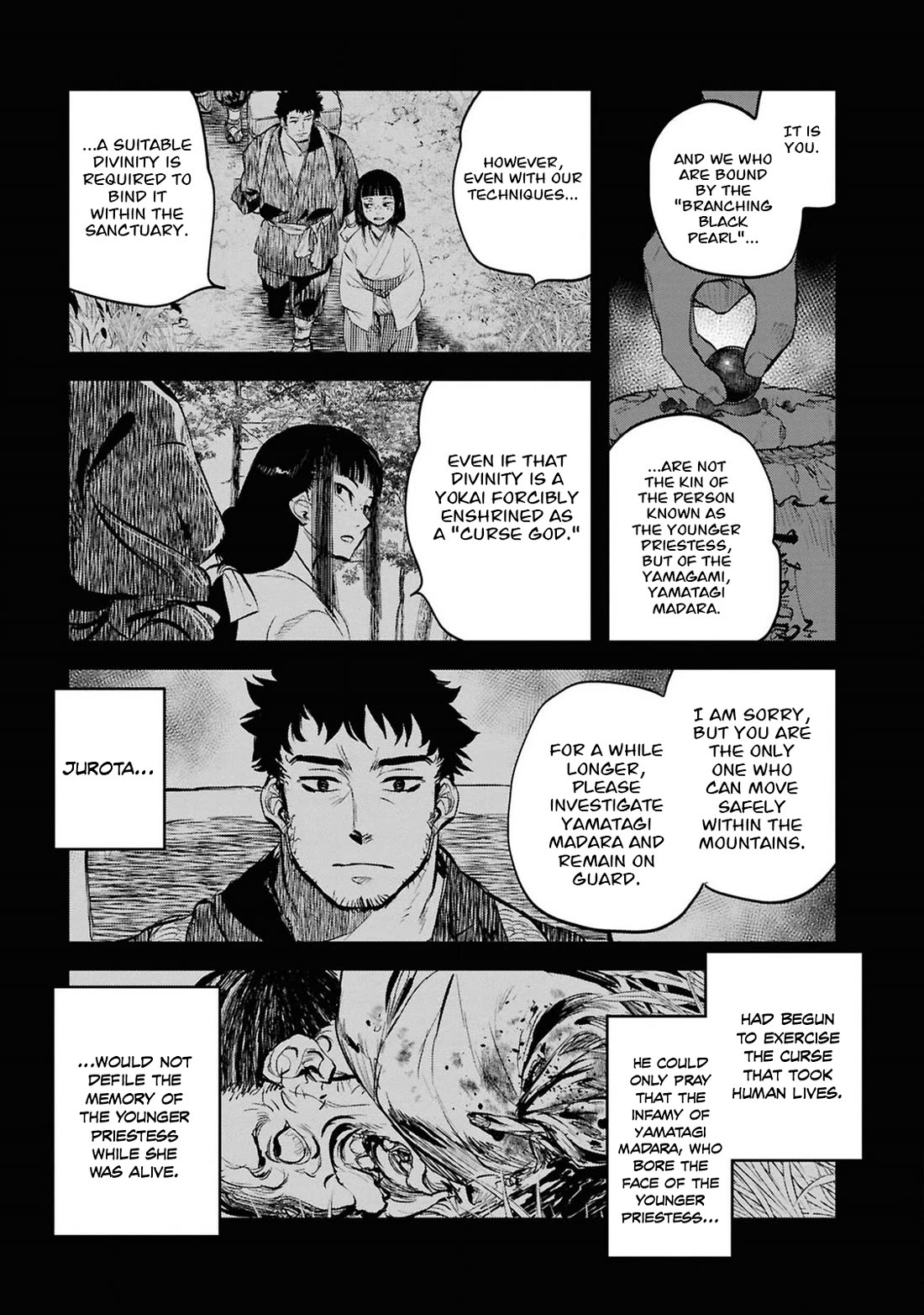 Reiwa no Dara-san Chapter 34 page 7 - Chapter 34