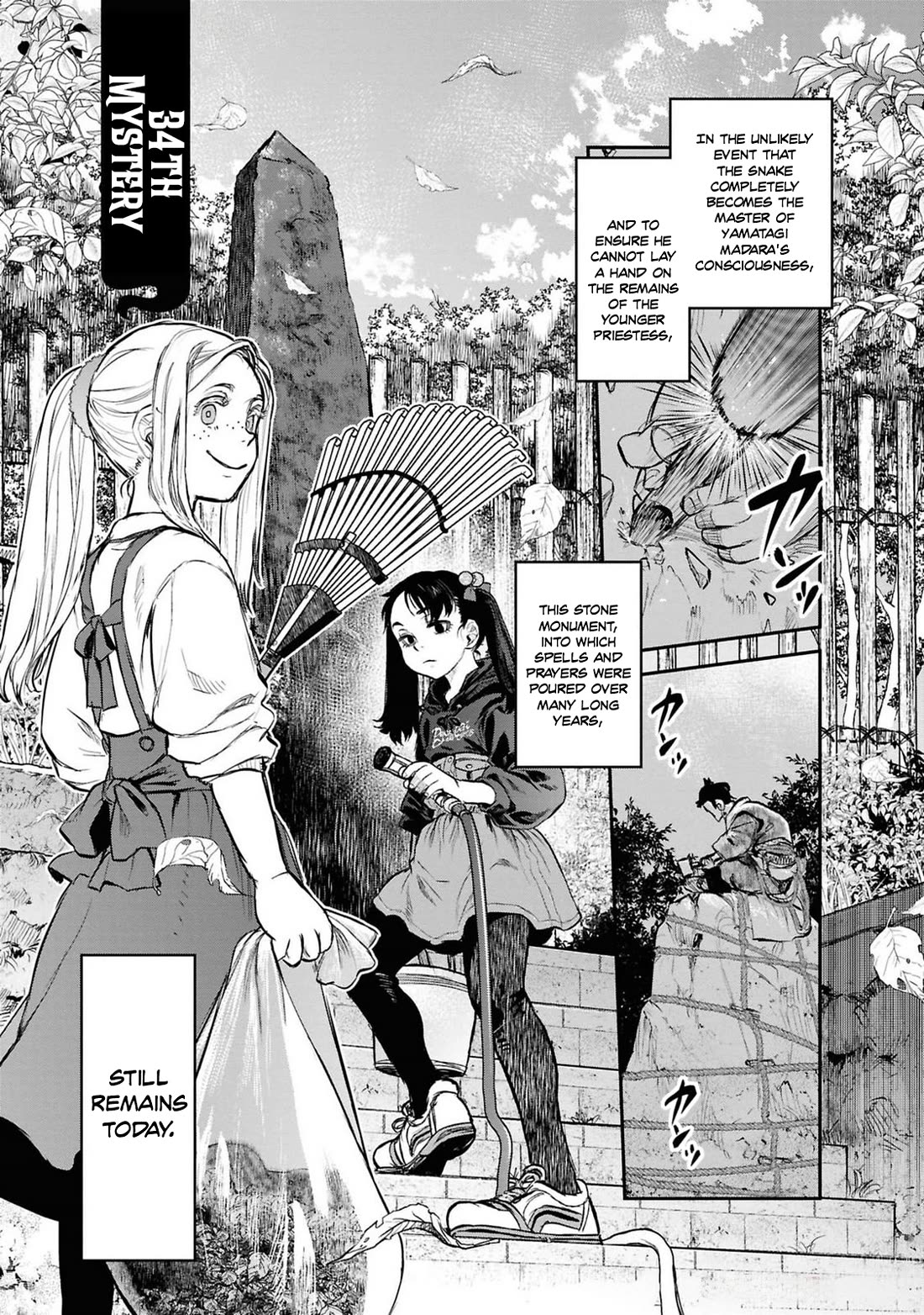 Reiwa no Dara-san Chapter 34 page 9 - Chapter 34