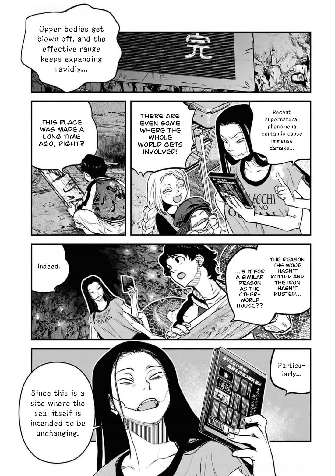 Reiwa no Dara-san Chapter 35 page 13 - Chapter 35