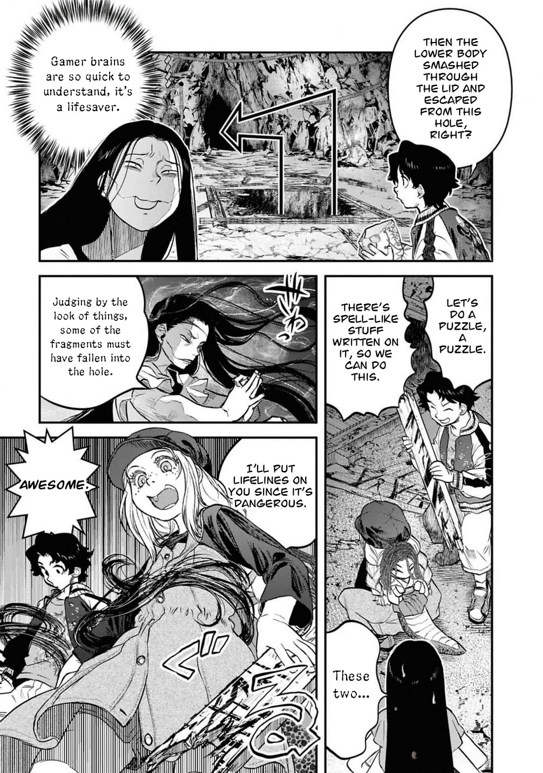 Reiwa no Dara-san Chapter 35 page 16 - Chapter 35