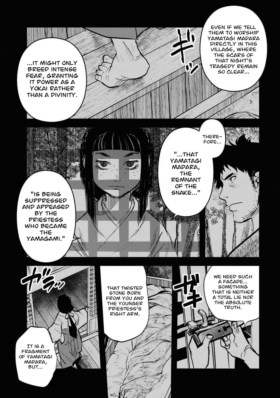 Reiwa no Dara-san Chapter 35 page 3 - Chapter 35