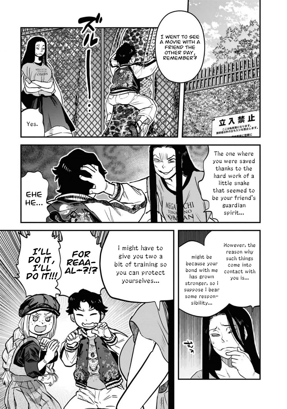 Reiwa no Dara-san Chapter 35 page 6 - Chapter 35