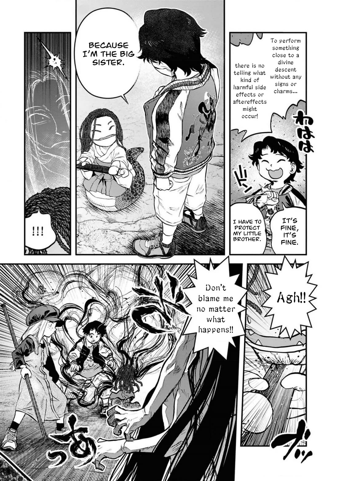 Reiwa no Dara-san Chapter 36 page 14 - Chapter 36