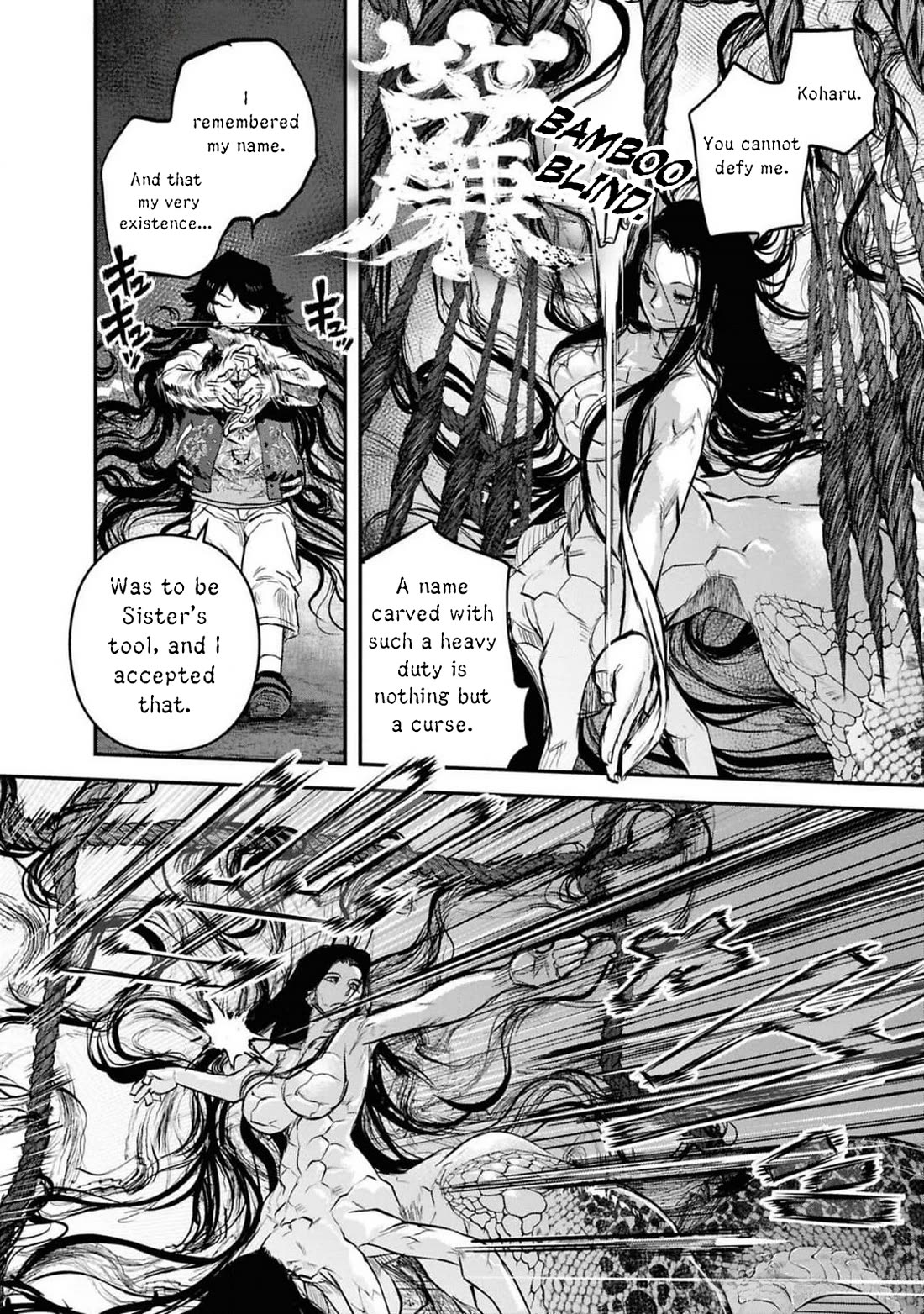 Reiwa no Dara-san Chapter 36 page 17 - Chapter 36