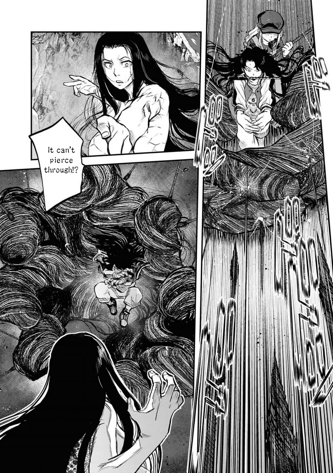 Reiwa no Dara-san Chapter 36 page 19 - Chapter 36