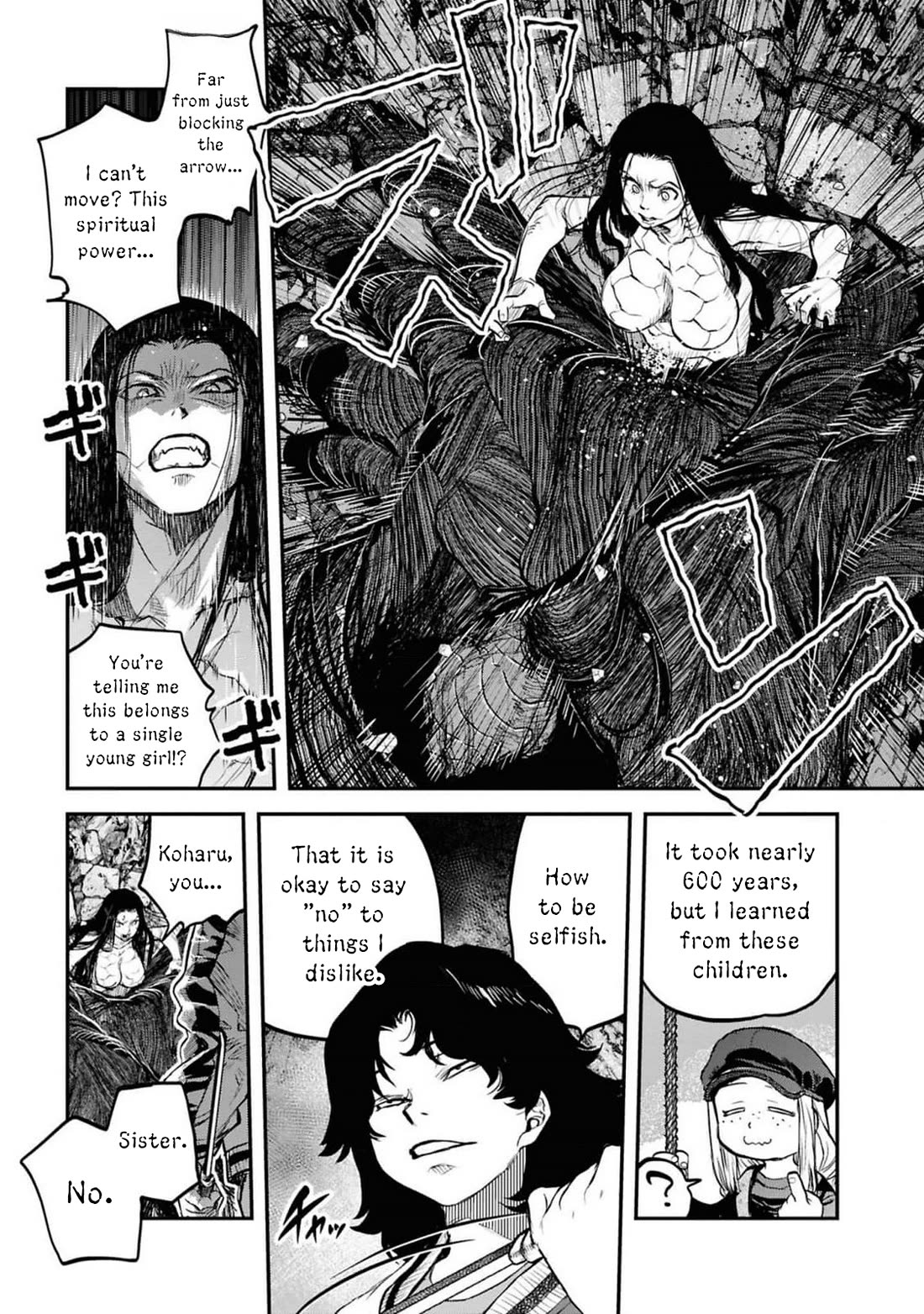 Reiwa no Dara-san Chapter 36 page 20 - Chapter 36