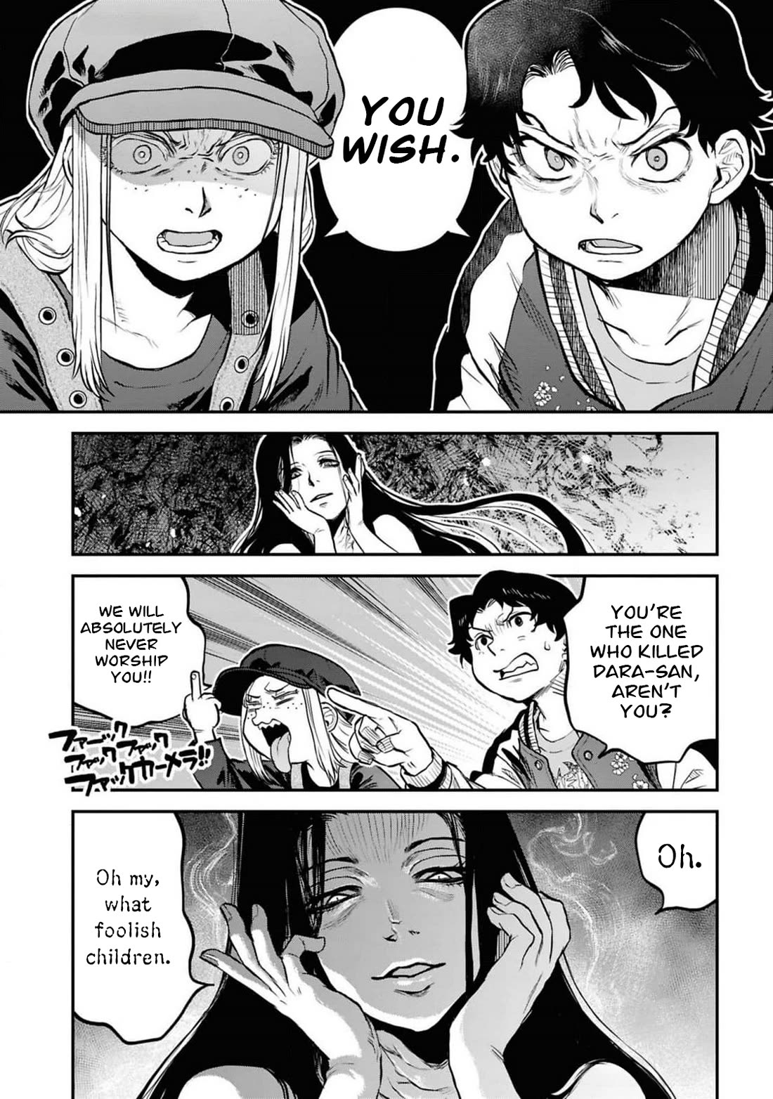 Reiwa no Dara-san Chapter 36 page 7 - Chapter 36