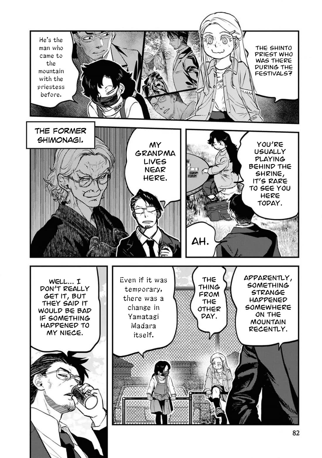 Reiwa no Dara-san Chapter 37 page 11 - Chapter 37