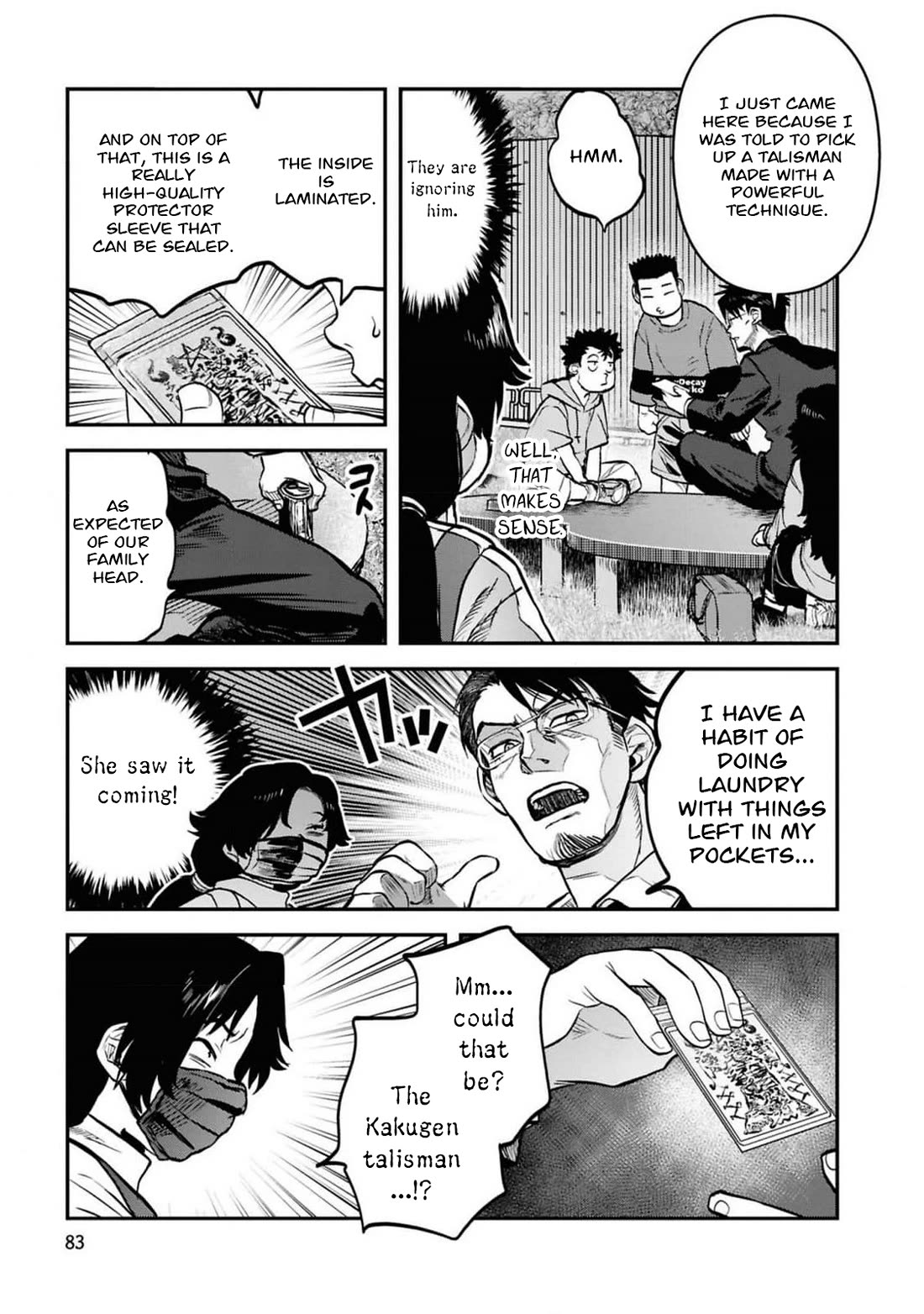 Reiwa no Dara-san Chapter 37 page 12 - Chapter 37