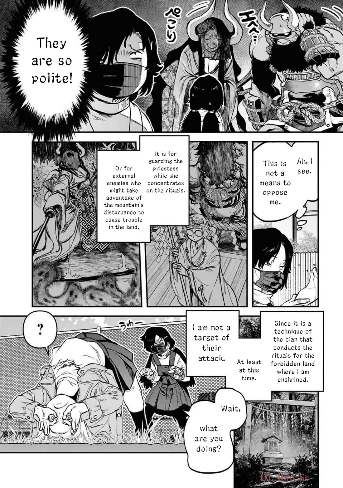 Reiwa no Dara-san Chapter 37 page 15 - Chapter 37