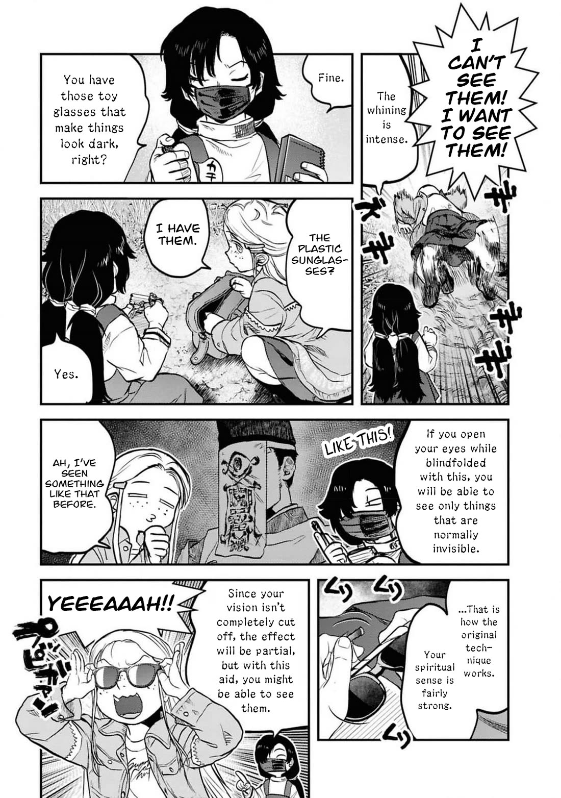 Reiwa no Dara-san Chapter 37 page 16 - Chapter 37
