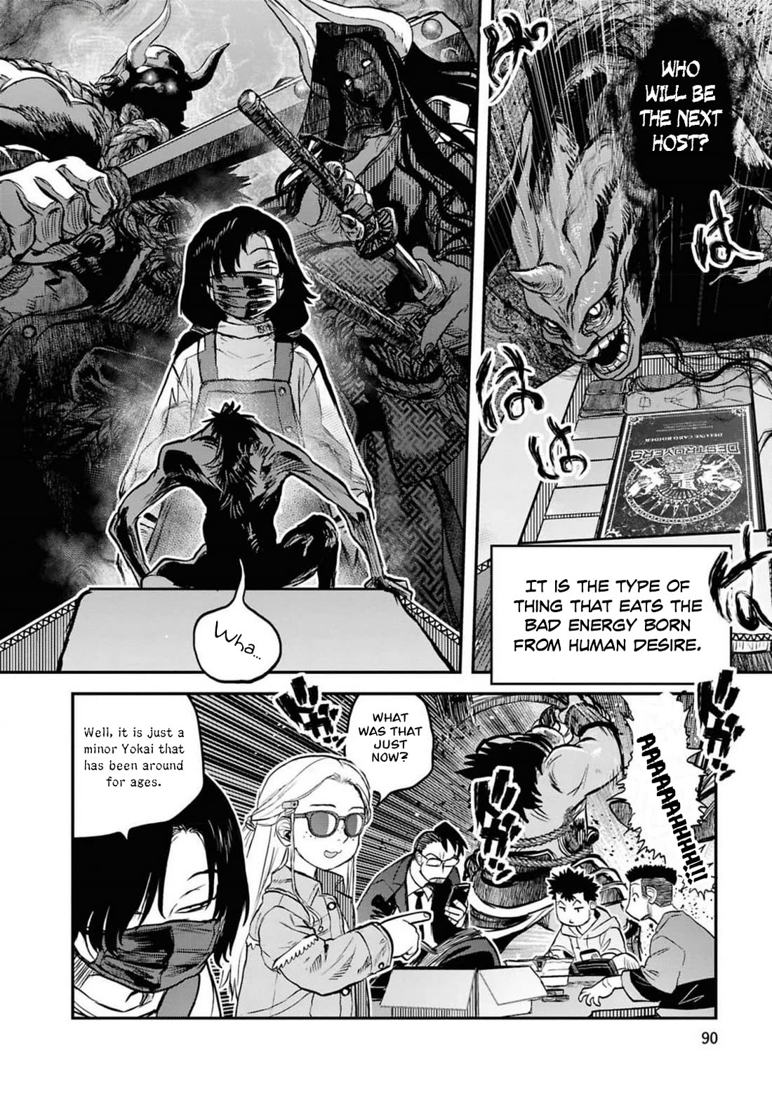 Reiwa no Dara-san Chapter 37 page 19 - Chapter 37