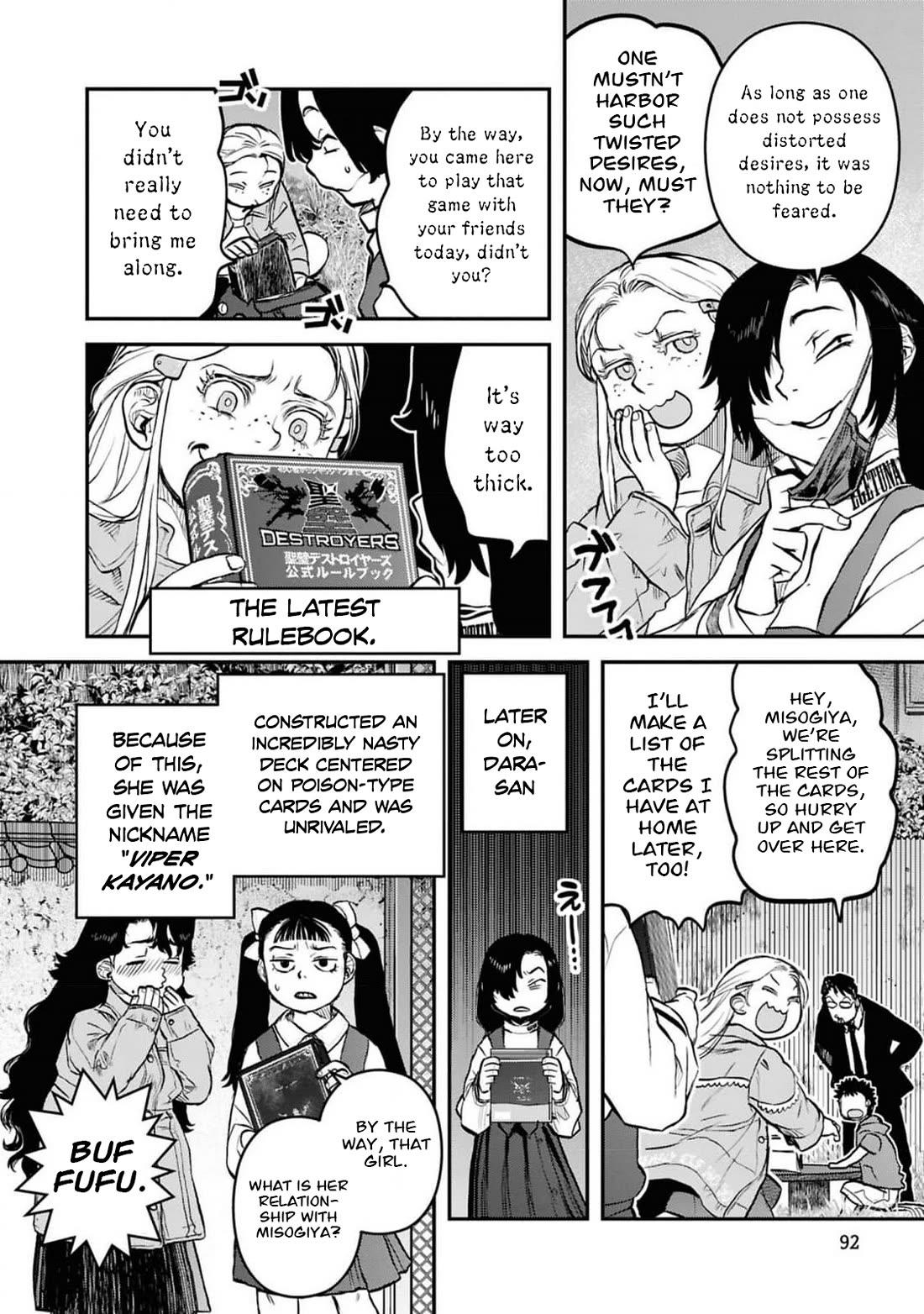 Reiwa no Dara-san Chapter 37 page 21 - Chapter 37