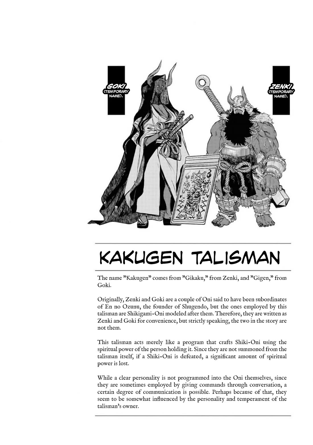 Reiwa no Dara-san Chapter 37 page 23 - Chapter 37