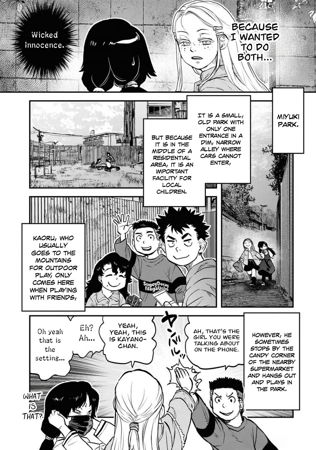Reiwa no Dara-san Chapter 37 page 7 - Chapter 37