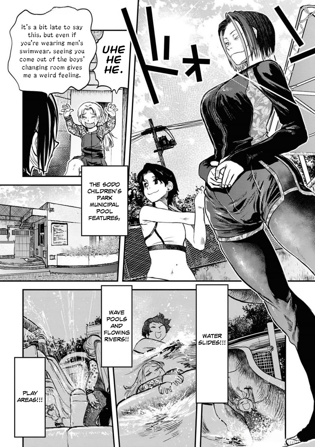 Reiwa no Dara-san Chapter 38 page 12 - Chapter 38