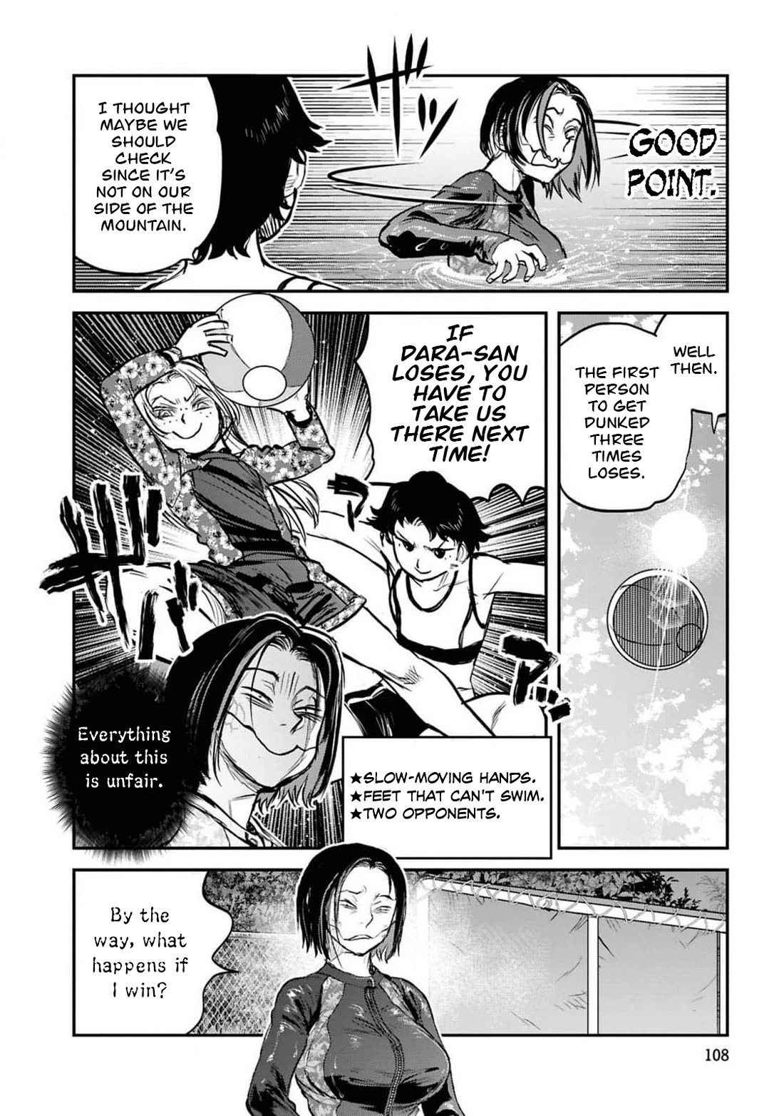 Reiwa no Dara-san Chapter 38 page 15 - Chapter 38